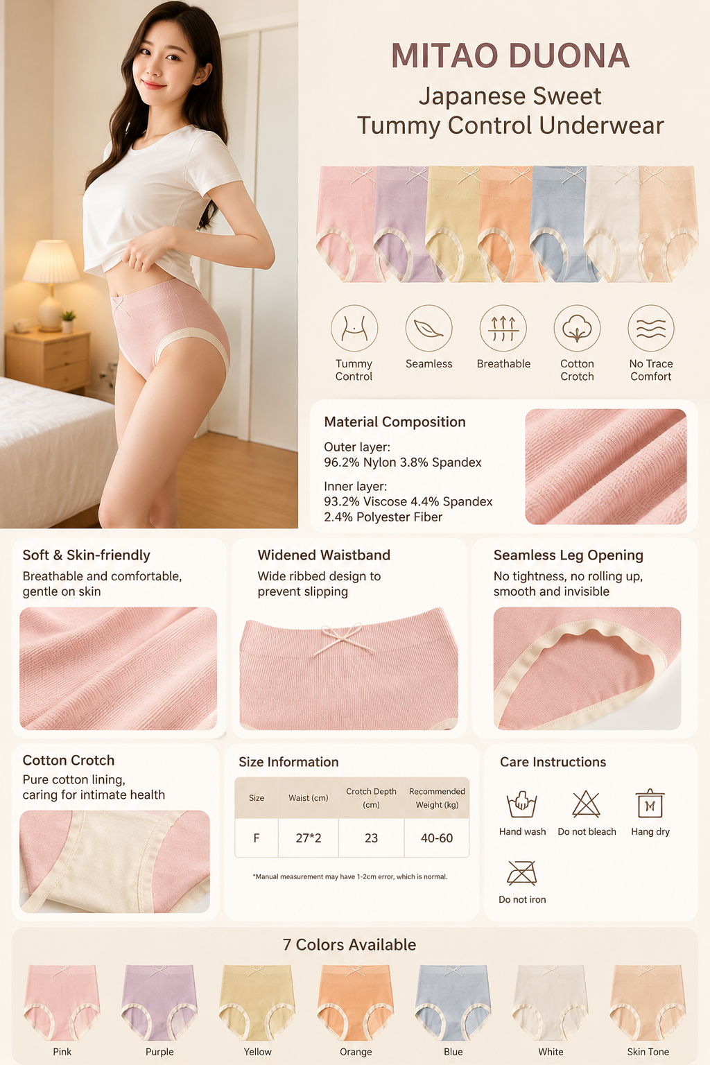 MITAO DUONA Women's Panties
