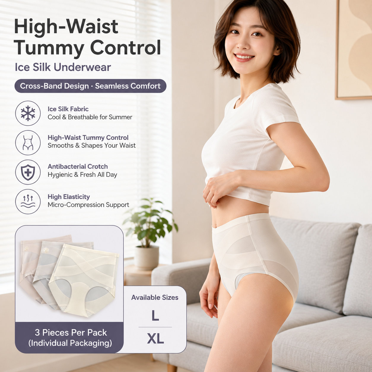 Women's Ice Silk Panties