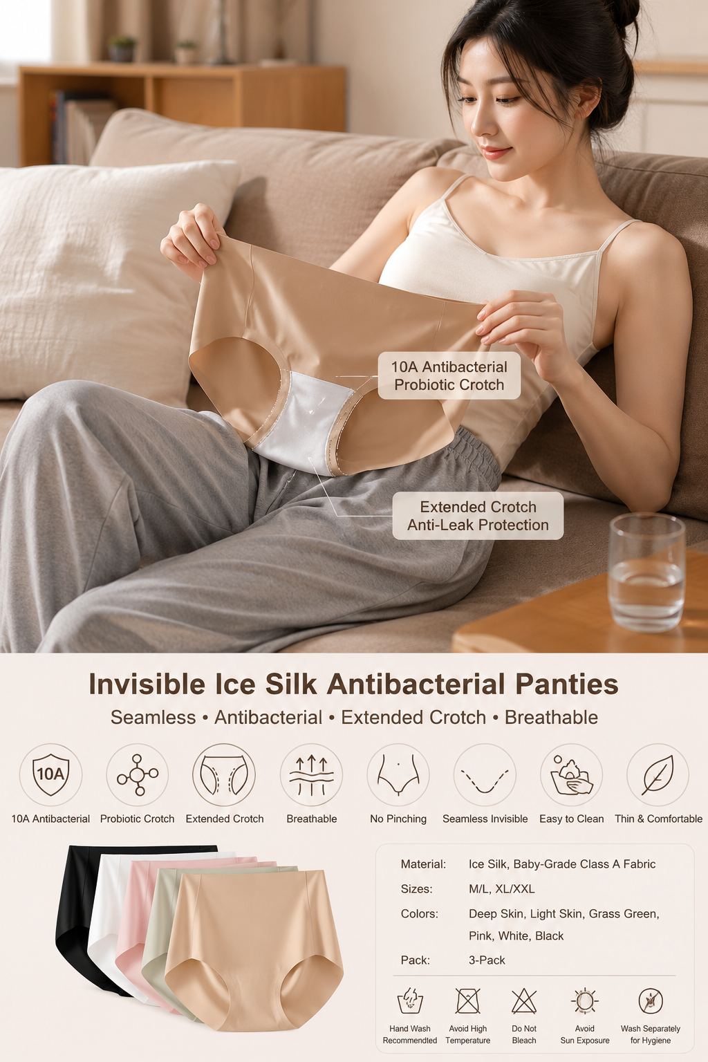 Women's 3-Pack Ice Silk Antibacterial Panties