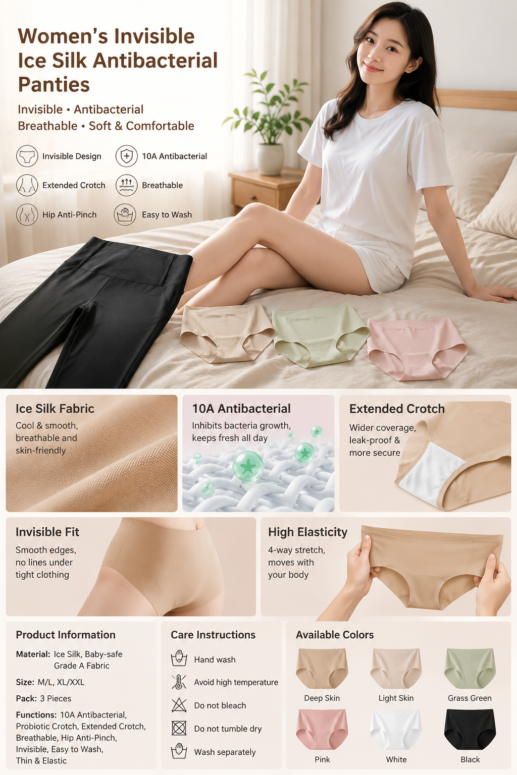 Women's 3-Pack Ice Silk Antibacterial Panties