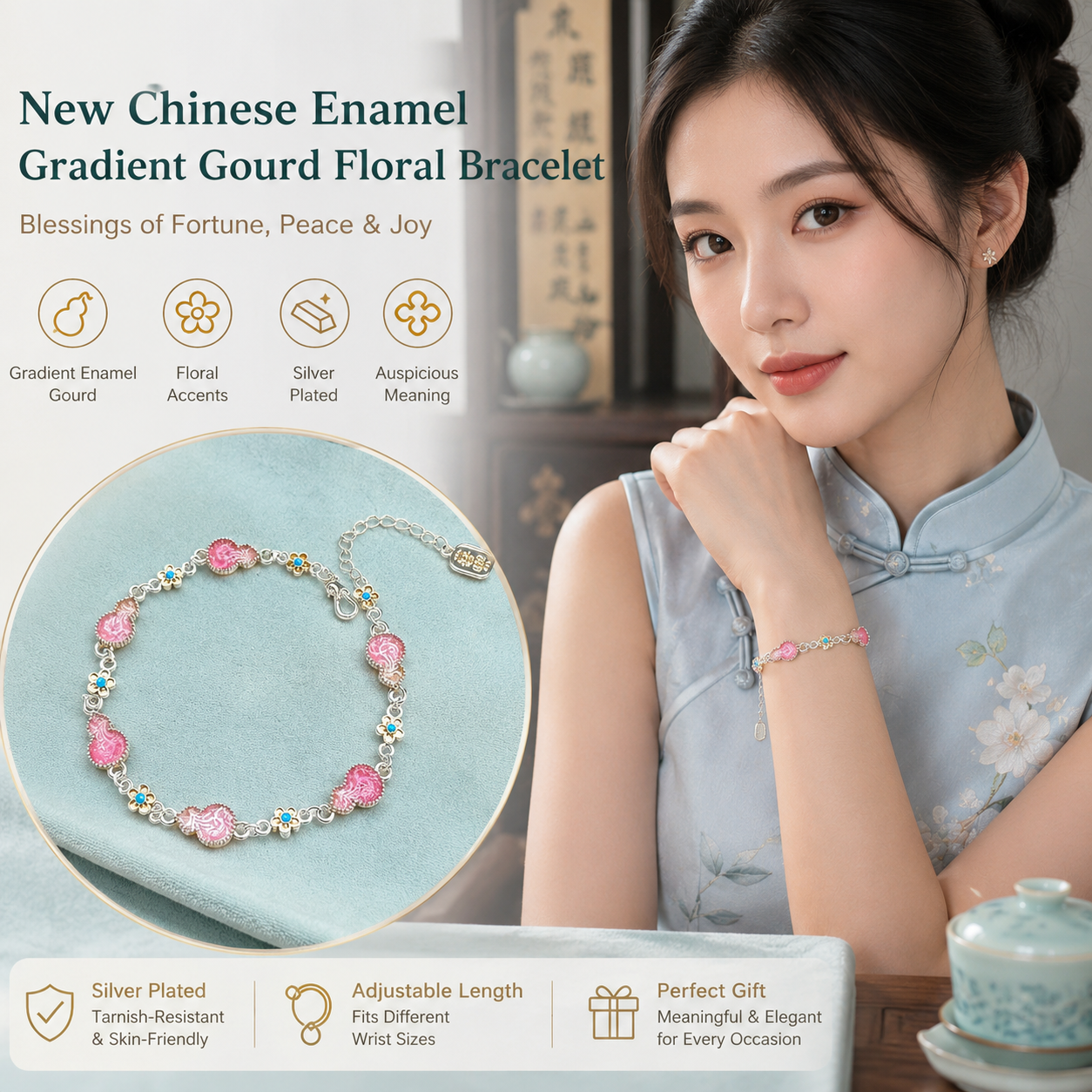New Chinese Enamel Bracelet