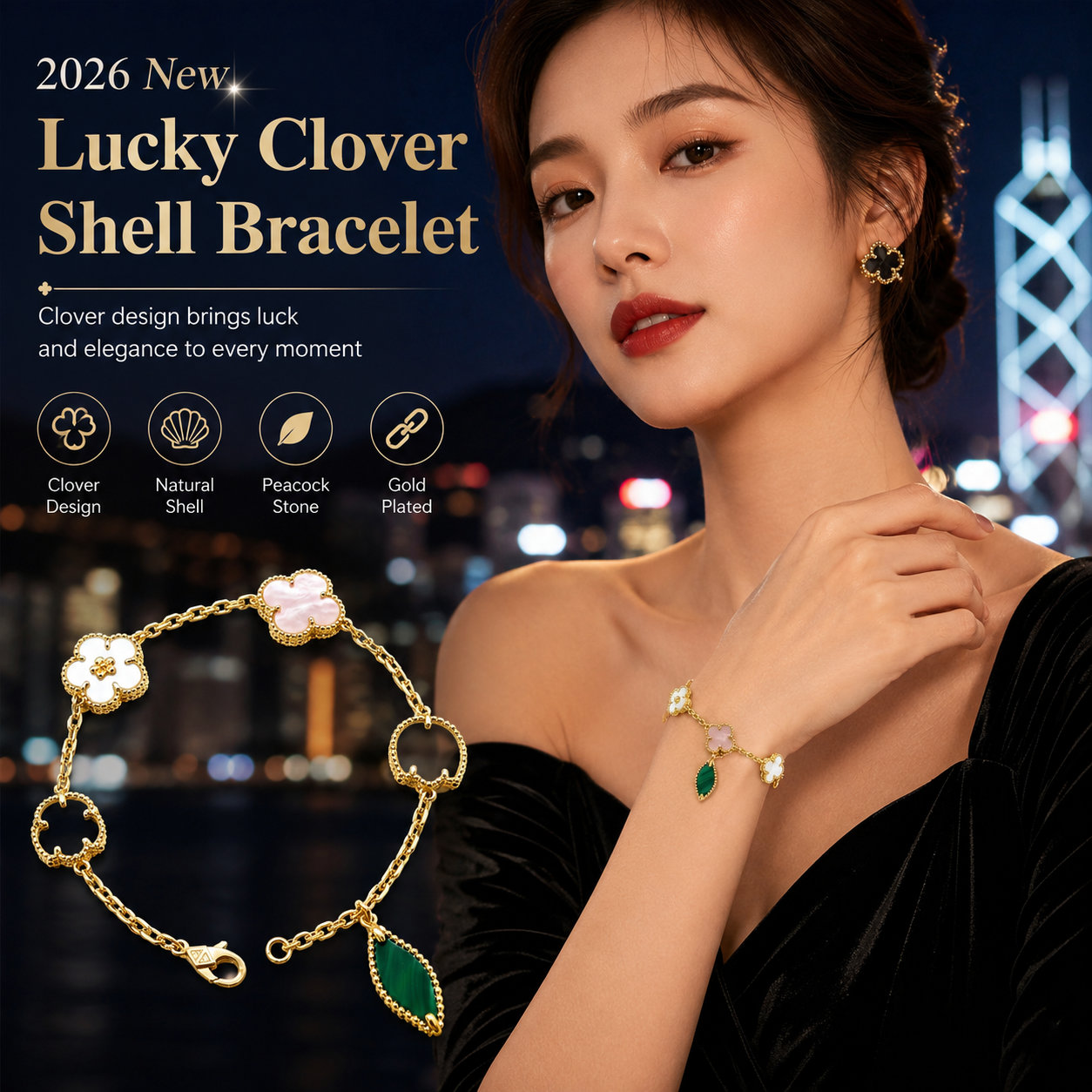 Four Leaf Clover Gold Bracelet