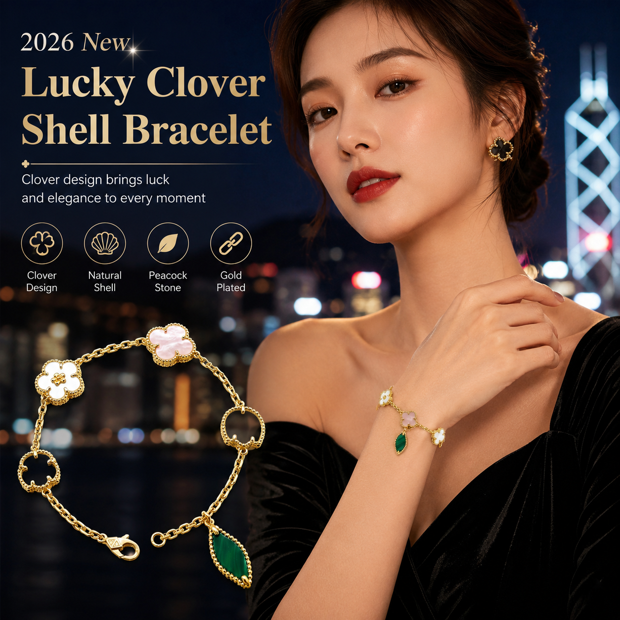 Four Leaf Clover Gold Bracelet
