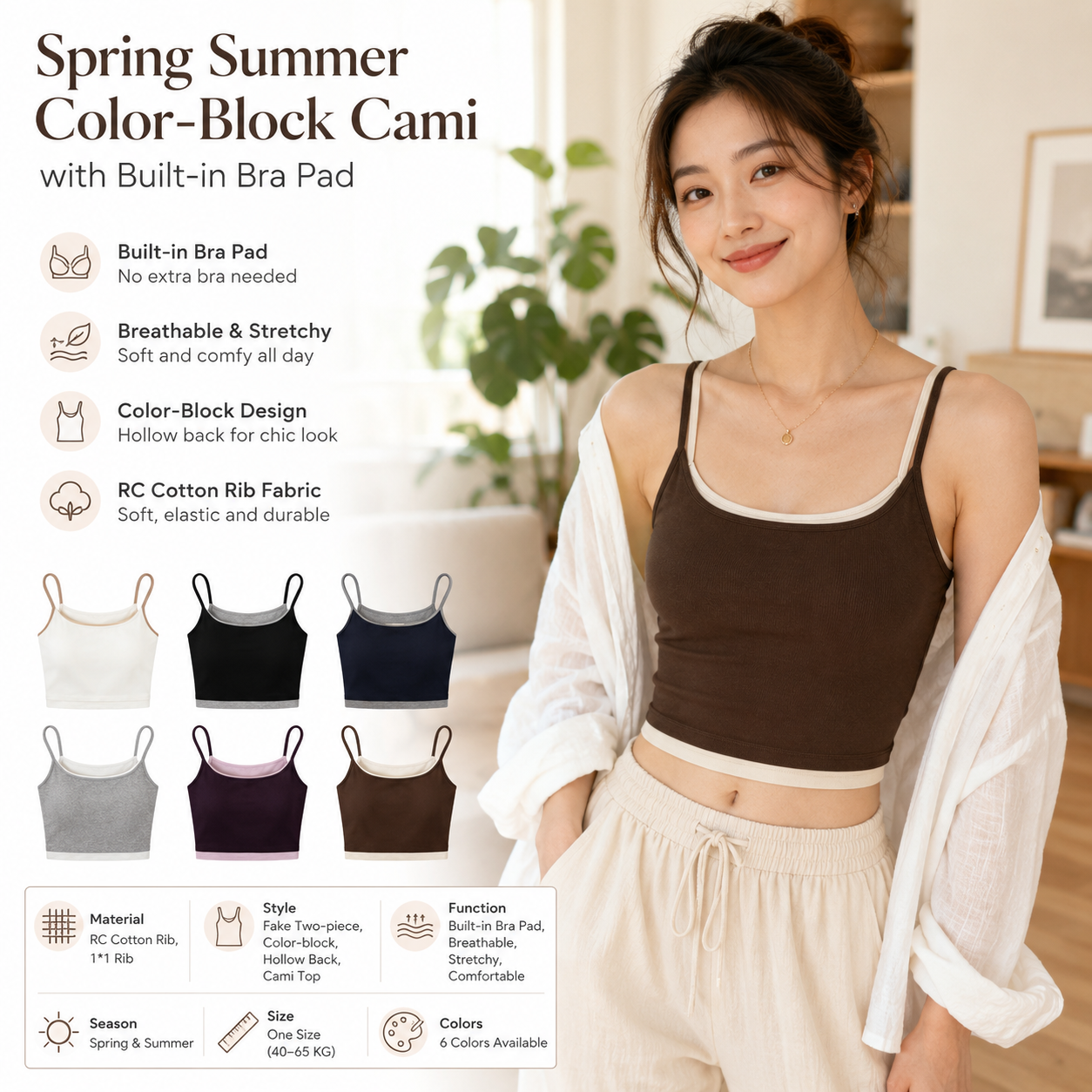 Women's Color Block Hollow Back Cami Top