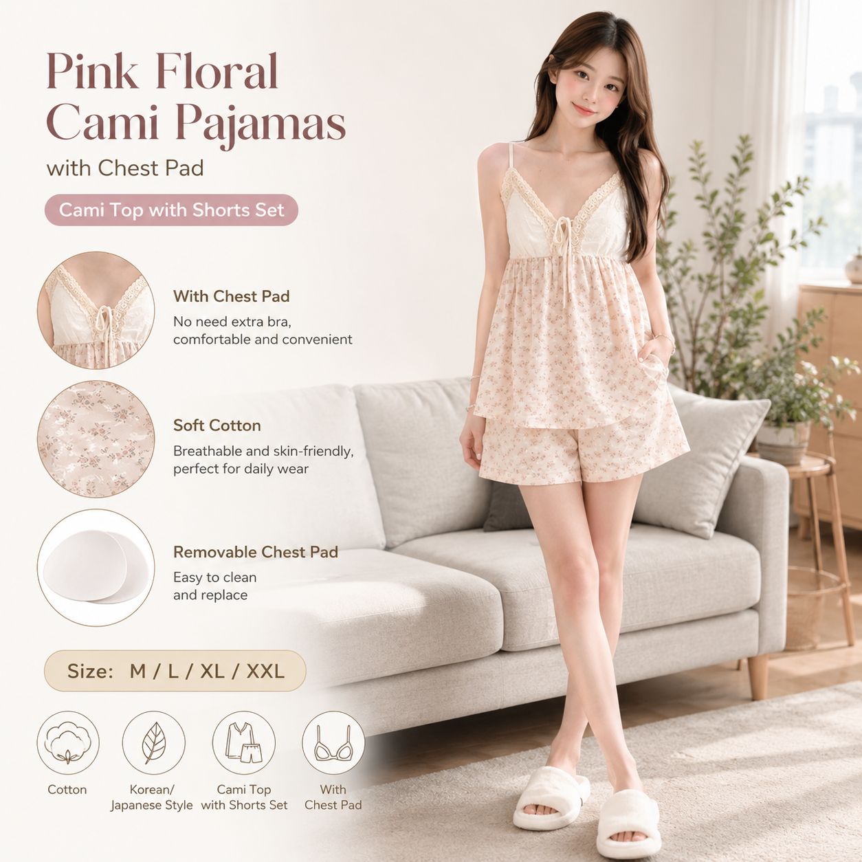 Cotton Cami Top Shorts Set
