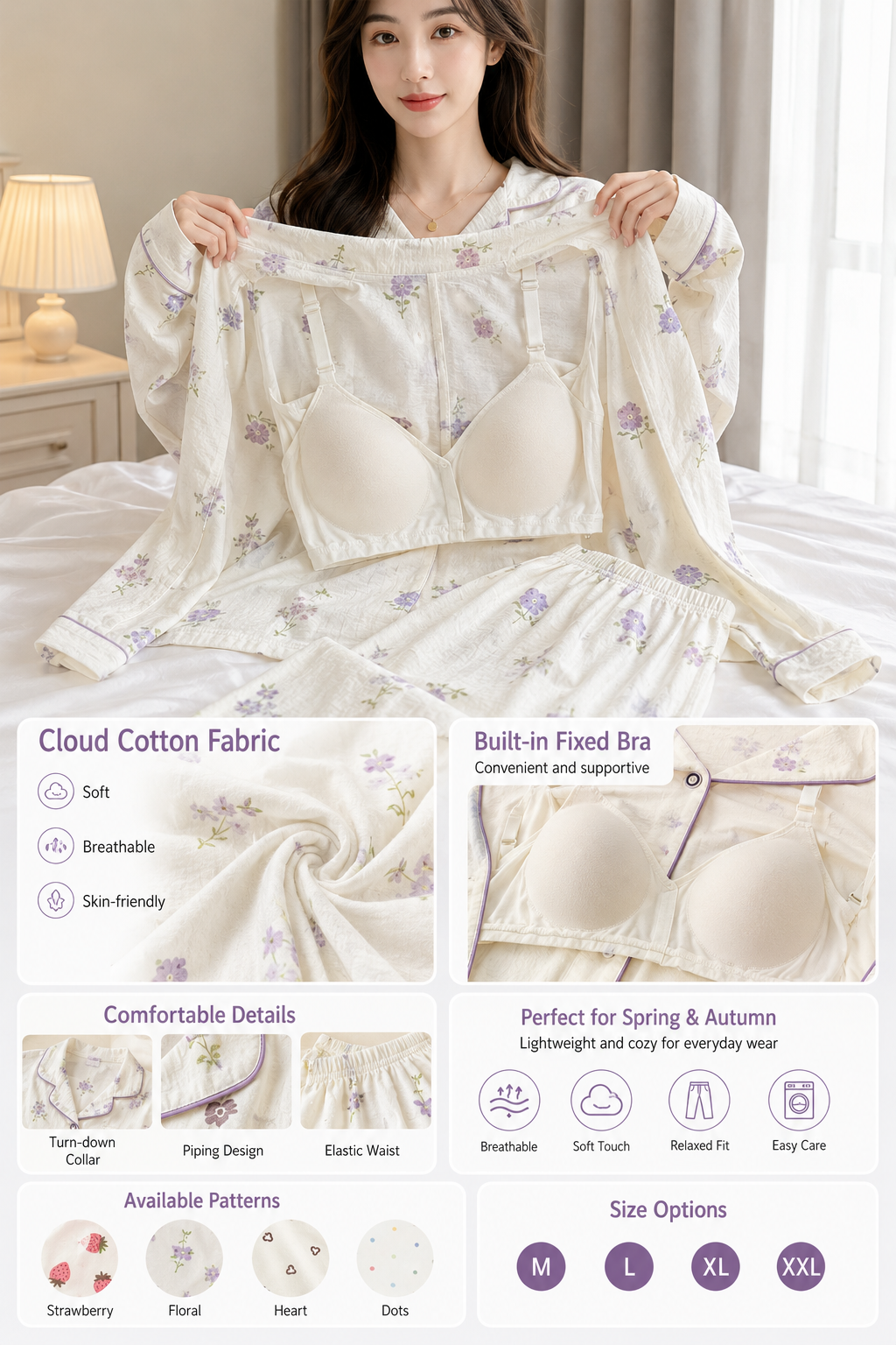 Women's 2pc Cloud Cotton Pajama Set
