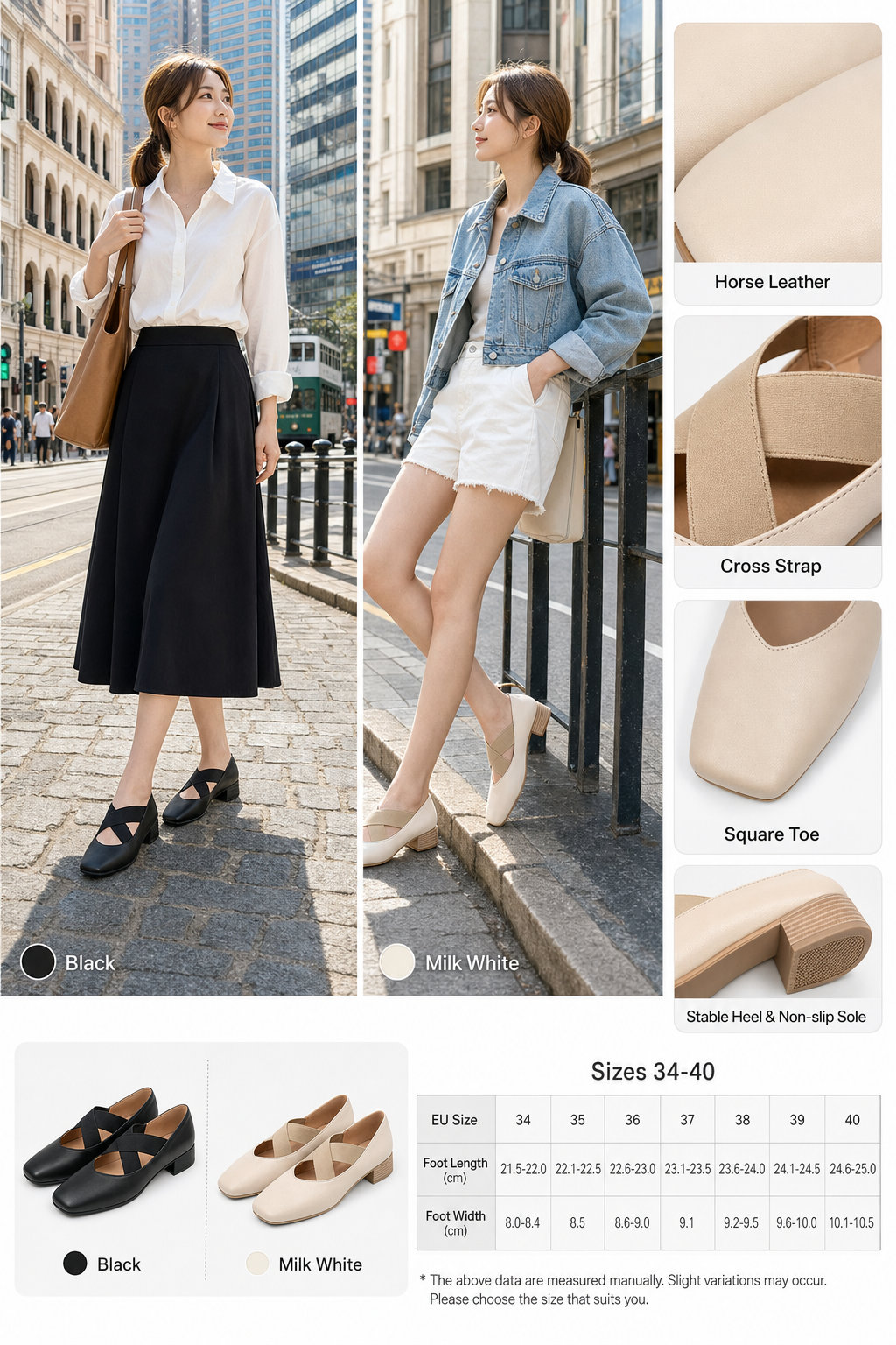Cross Strap Mary Jane Shoes