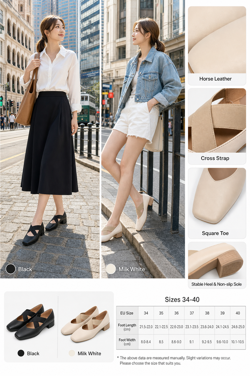 Cross Strap Mary Jane Shoes