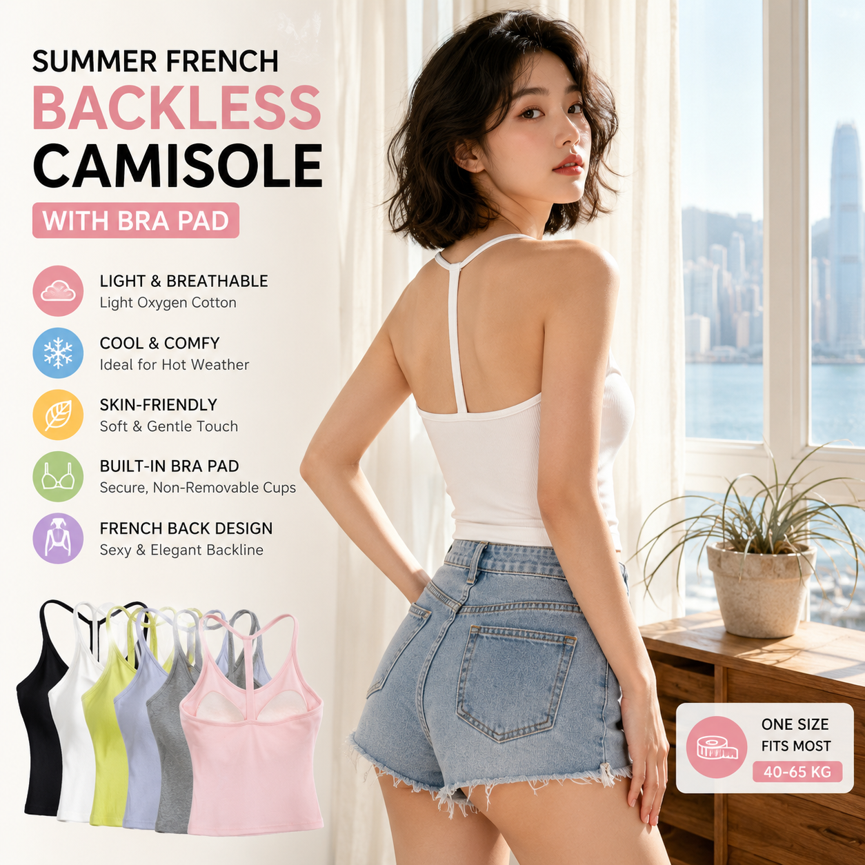 French Backless Camisole