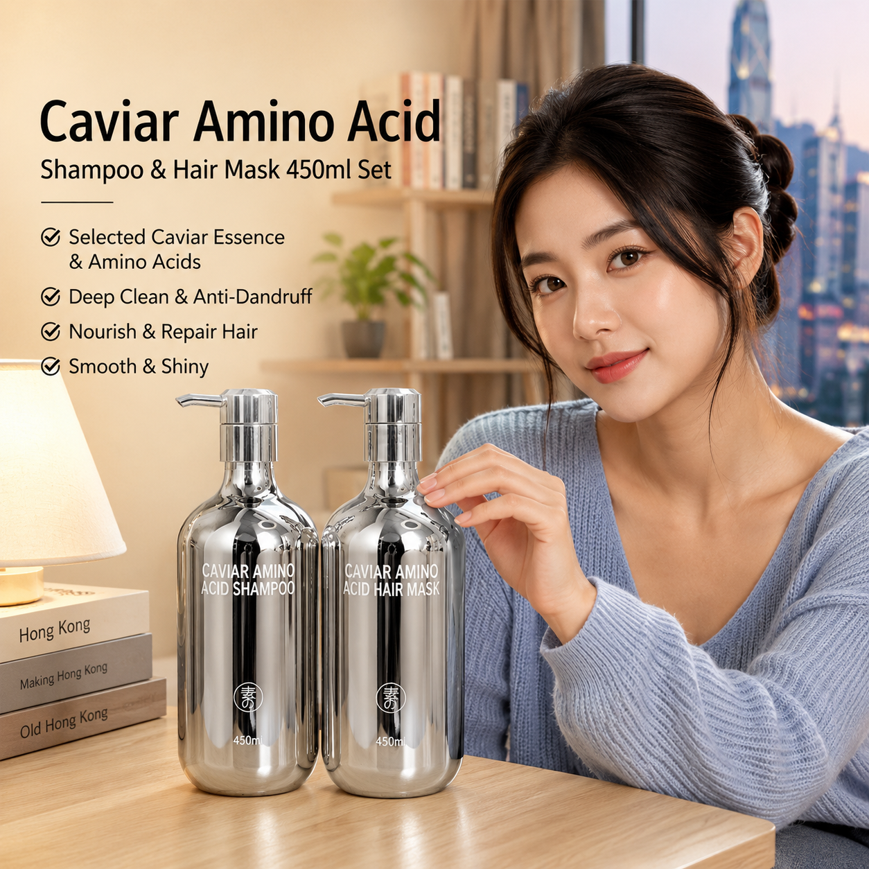 Caviar Shampoo & Hair Mask Set