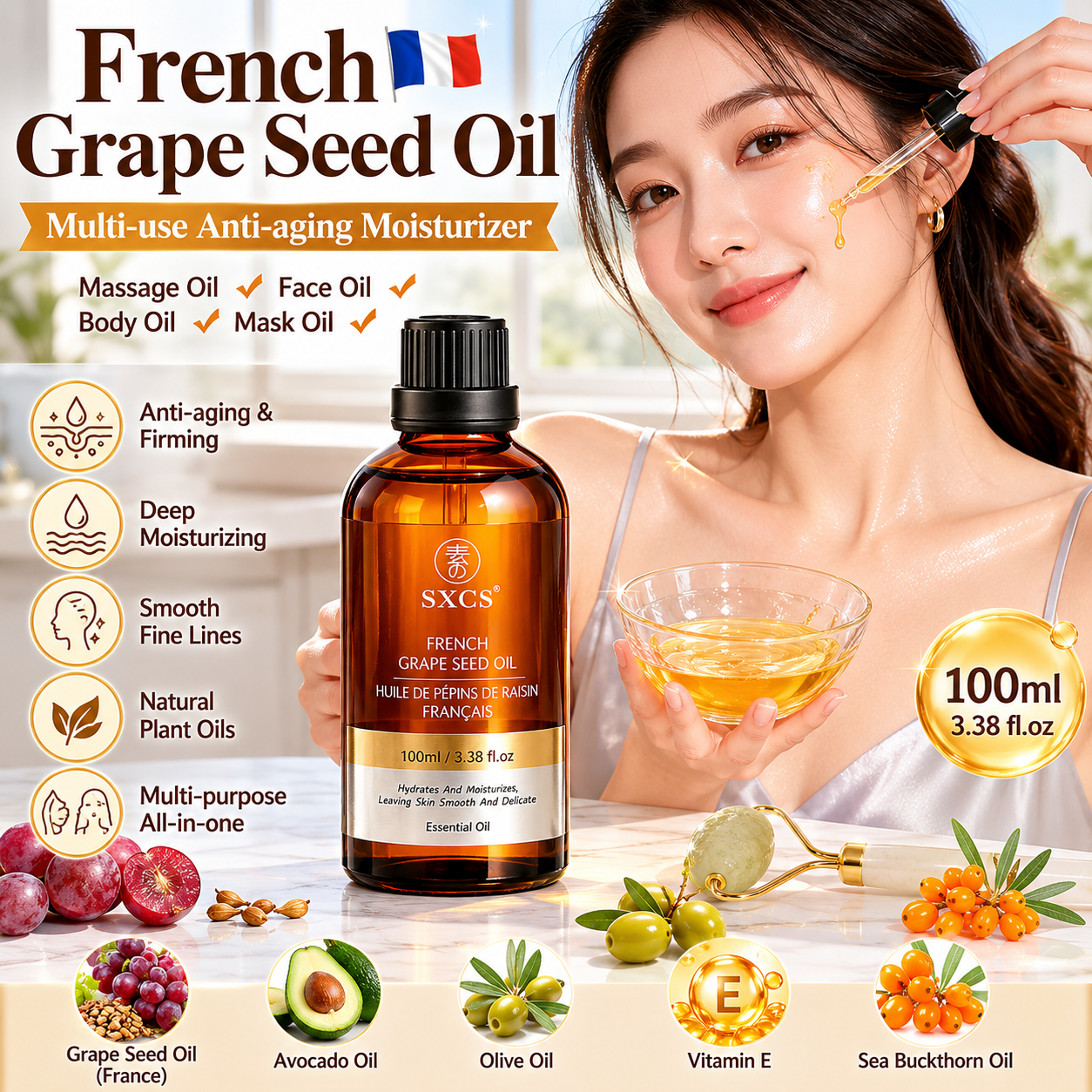 100ml French Skincare Oil
