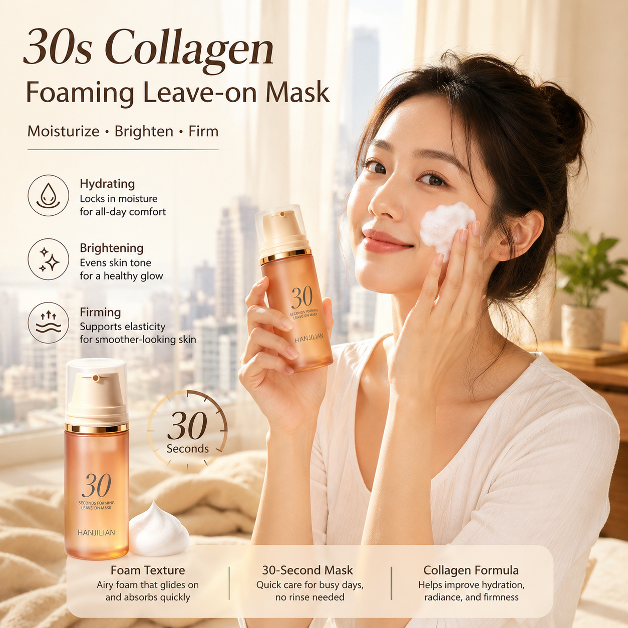 HANJILIAN 30s Wash-Free Foam Mask