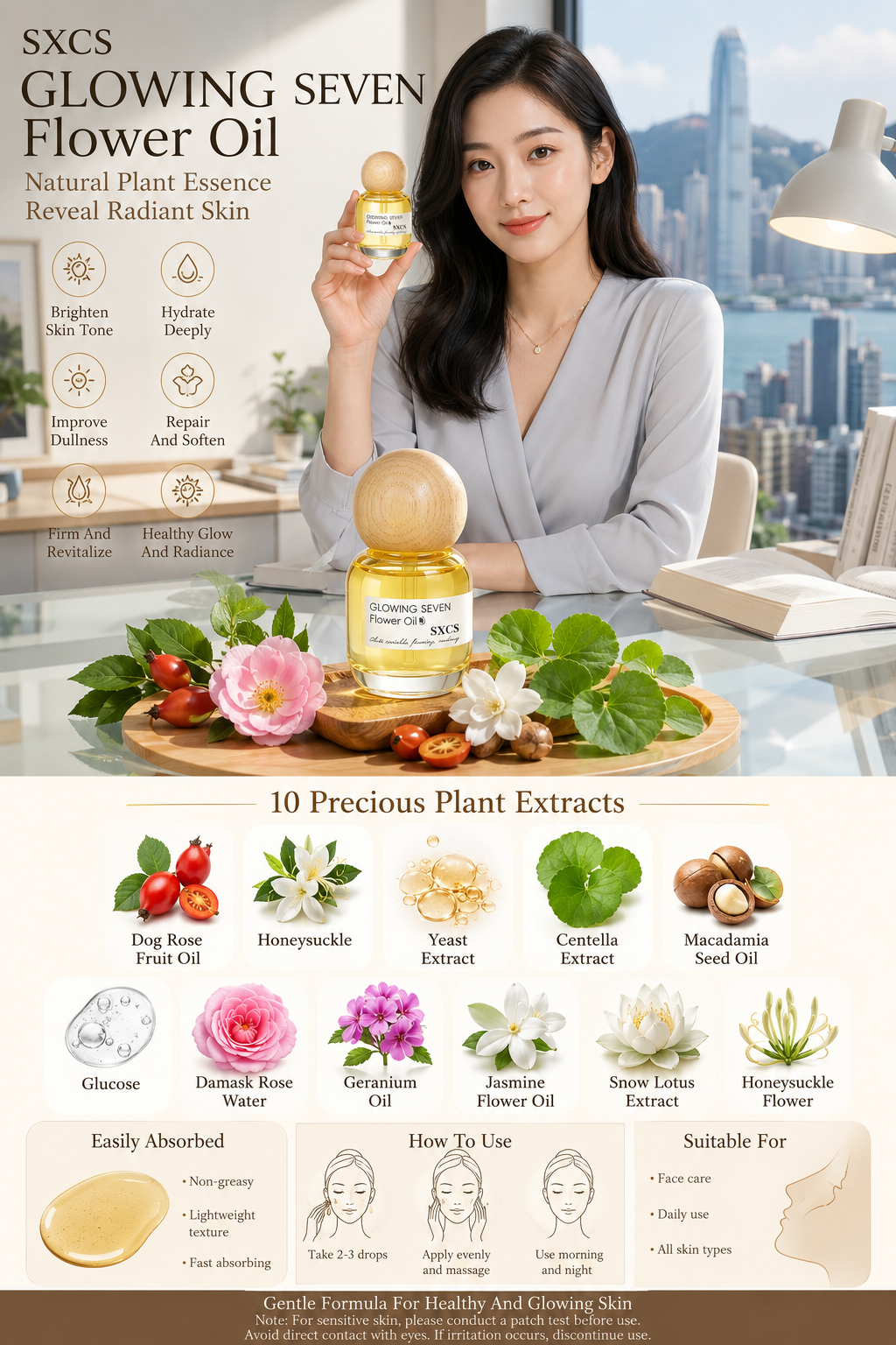 Brightening Facial Essence Oil