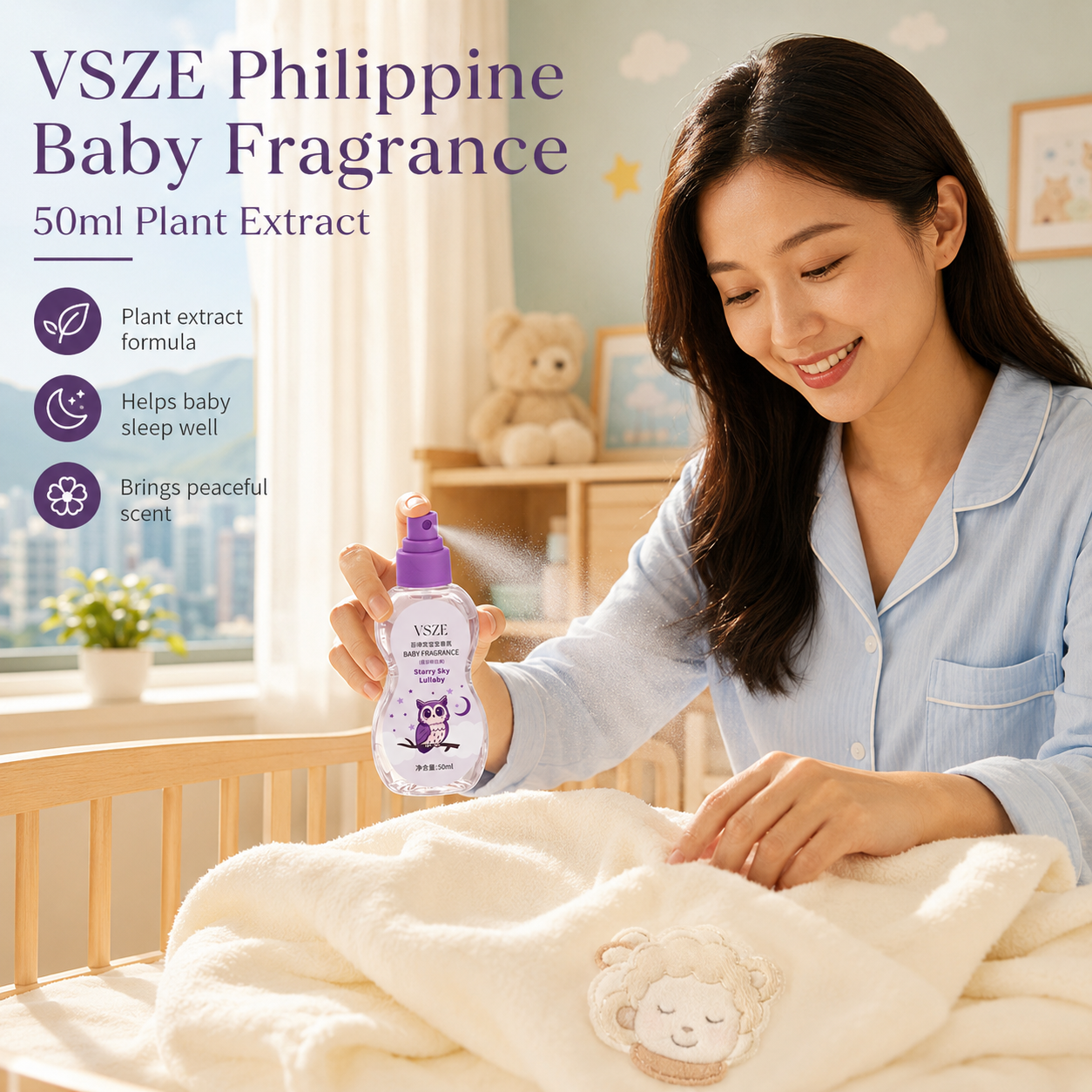 50ml Baby Fragrance Mist