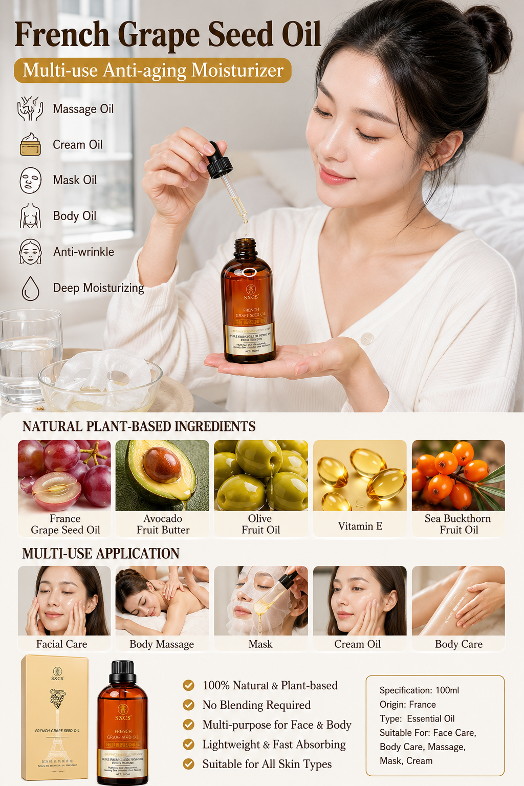 100ml French Skincare Oil