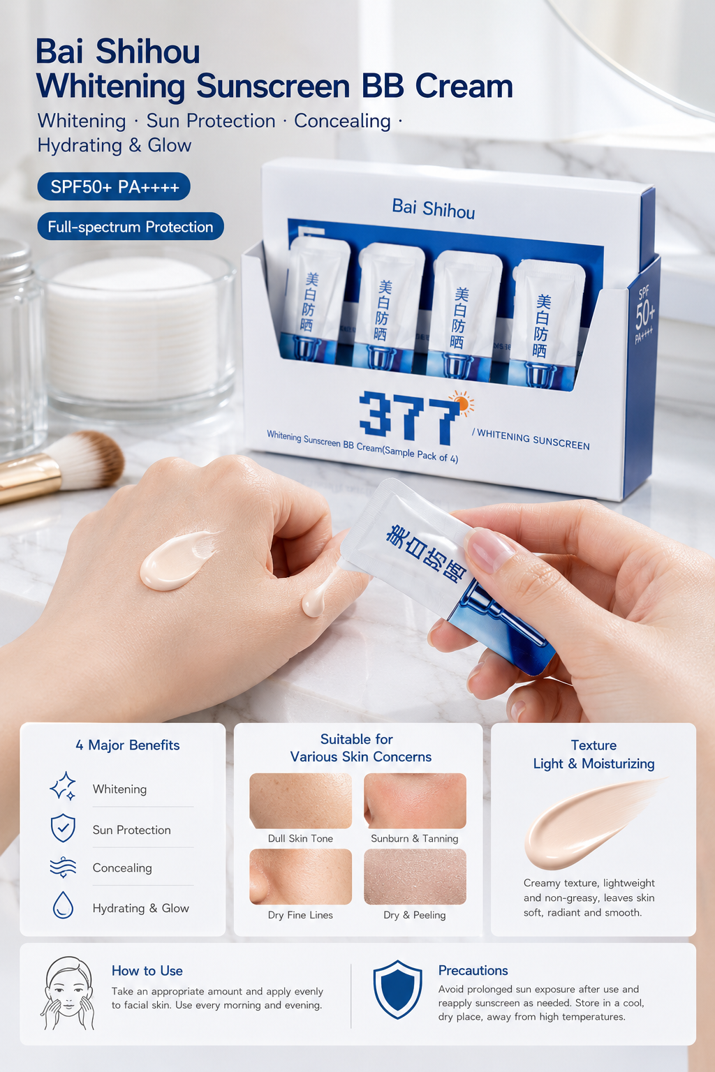 Bai Shihou SPF50+ BB Cream