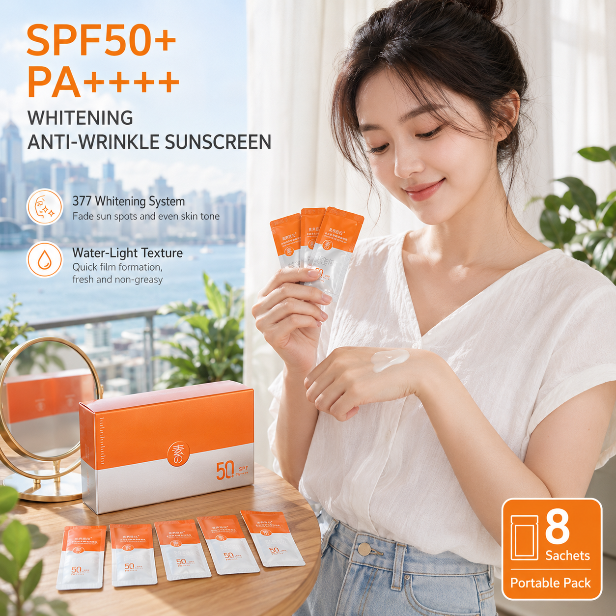 SPF50+ PA++++ Whitening Sunscreen