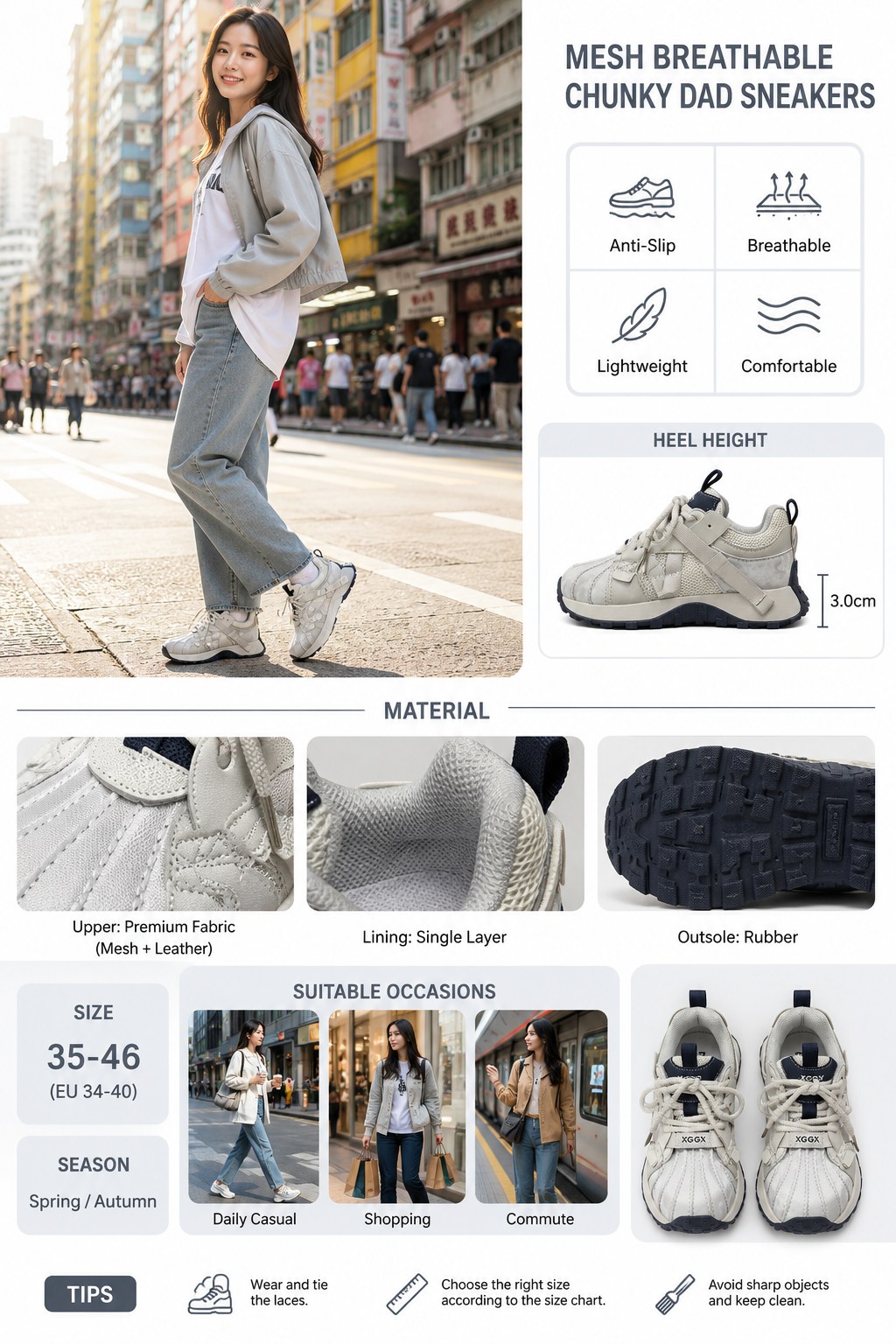 Women's Mesh Casual Dad Shoes