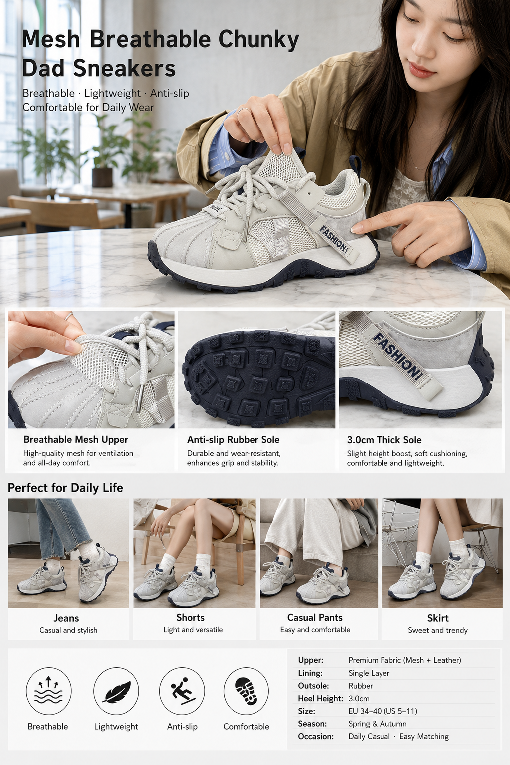 Women's Mesh Casual Dad Shoes