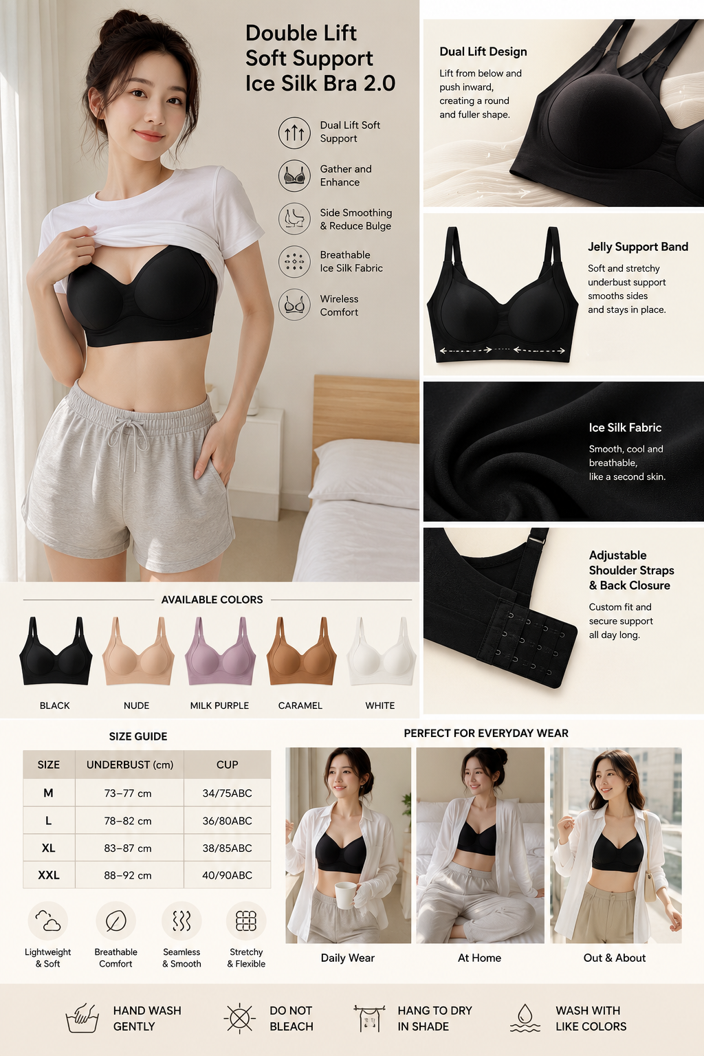 Ice Silk Wireless Push-up Bra