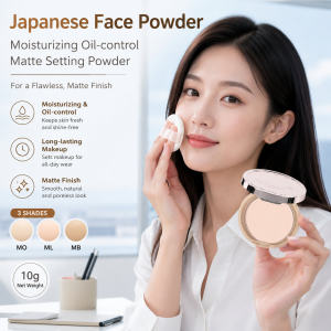 CANMAKE Cotton Sugar Oil-control Setting Powder