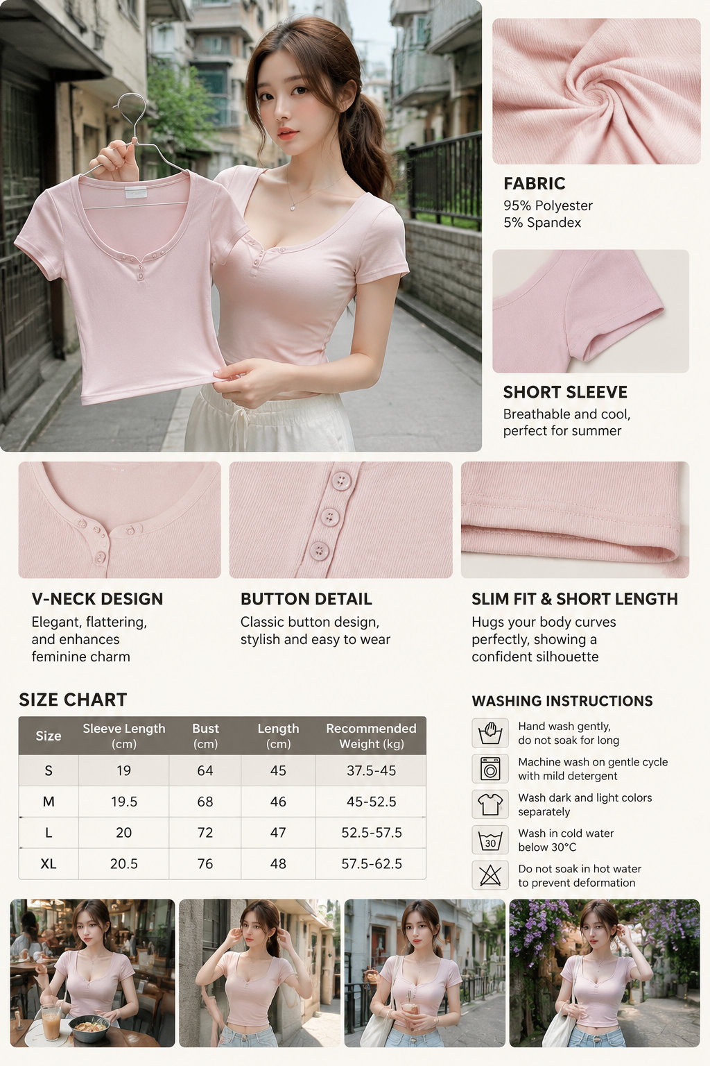 Women's Slim V-Neck Short Sleeve Tee