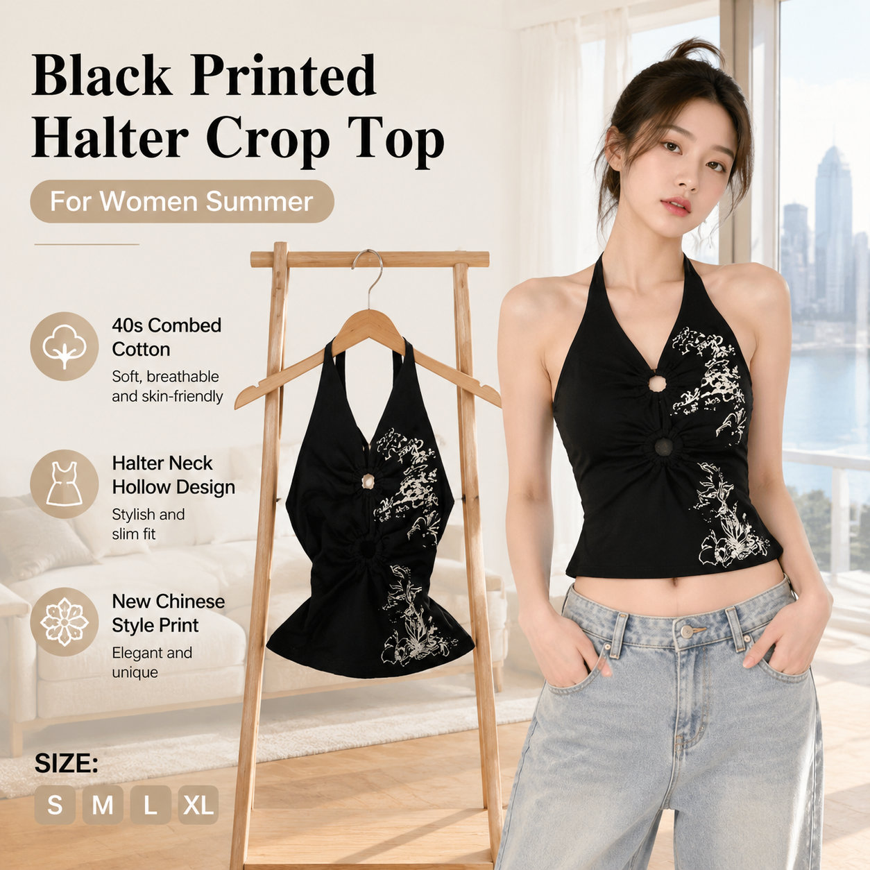 New Chinese Print Halter Top