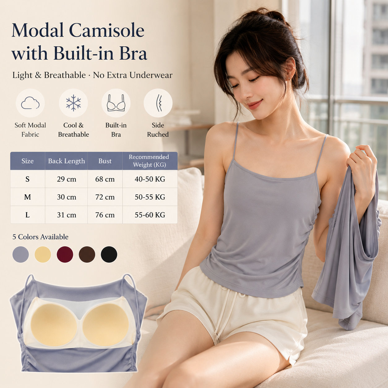 Women's Modal Summer Camisole With Built-in Bra