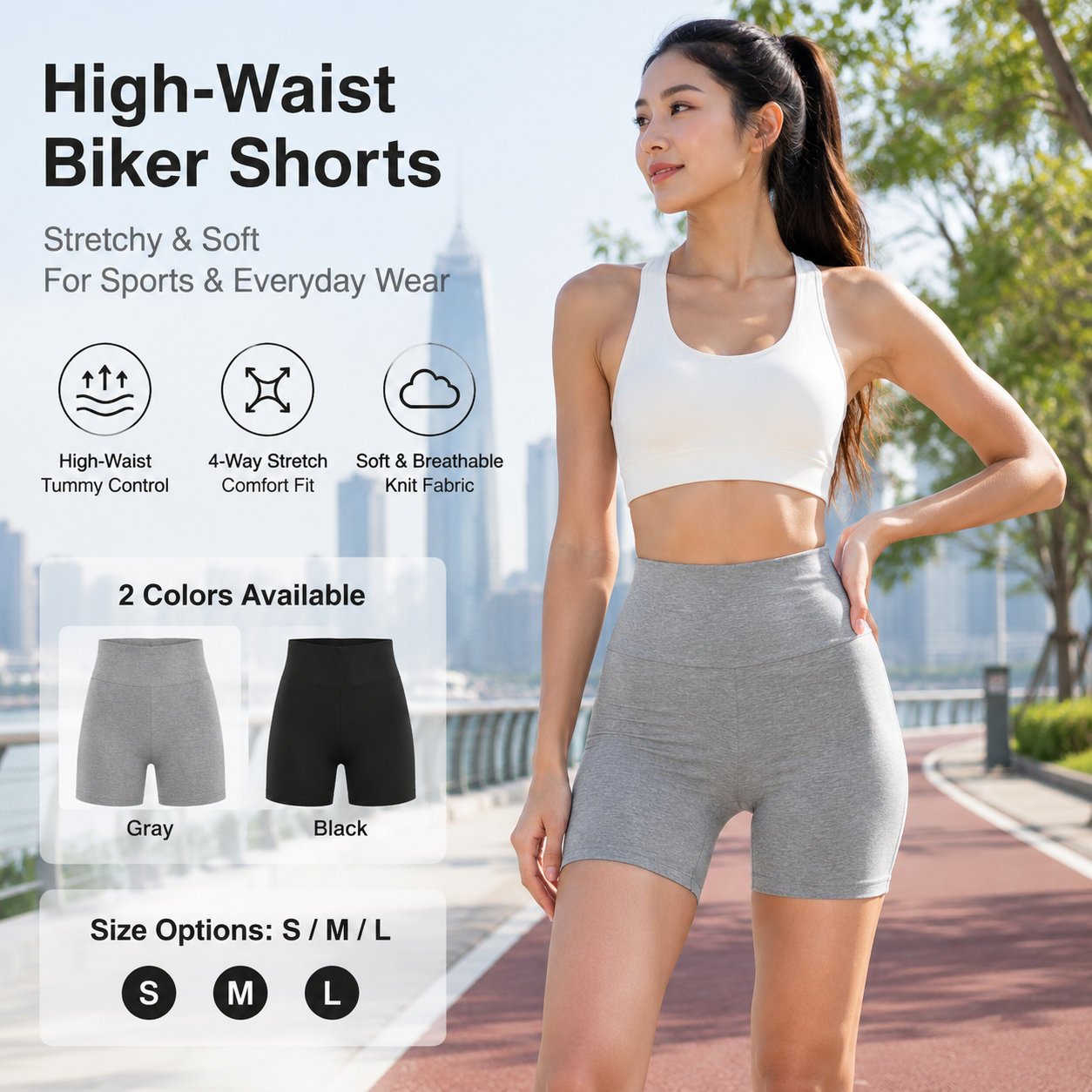 Women's High Waist Bike Shorts
