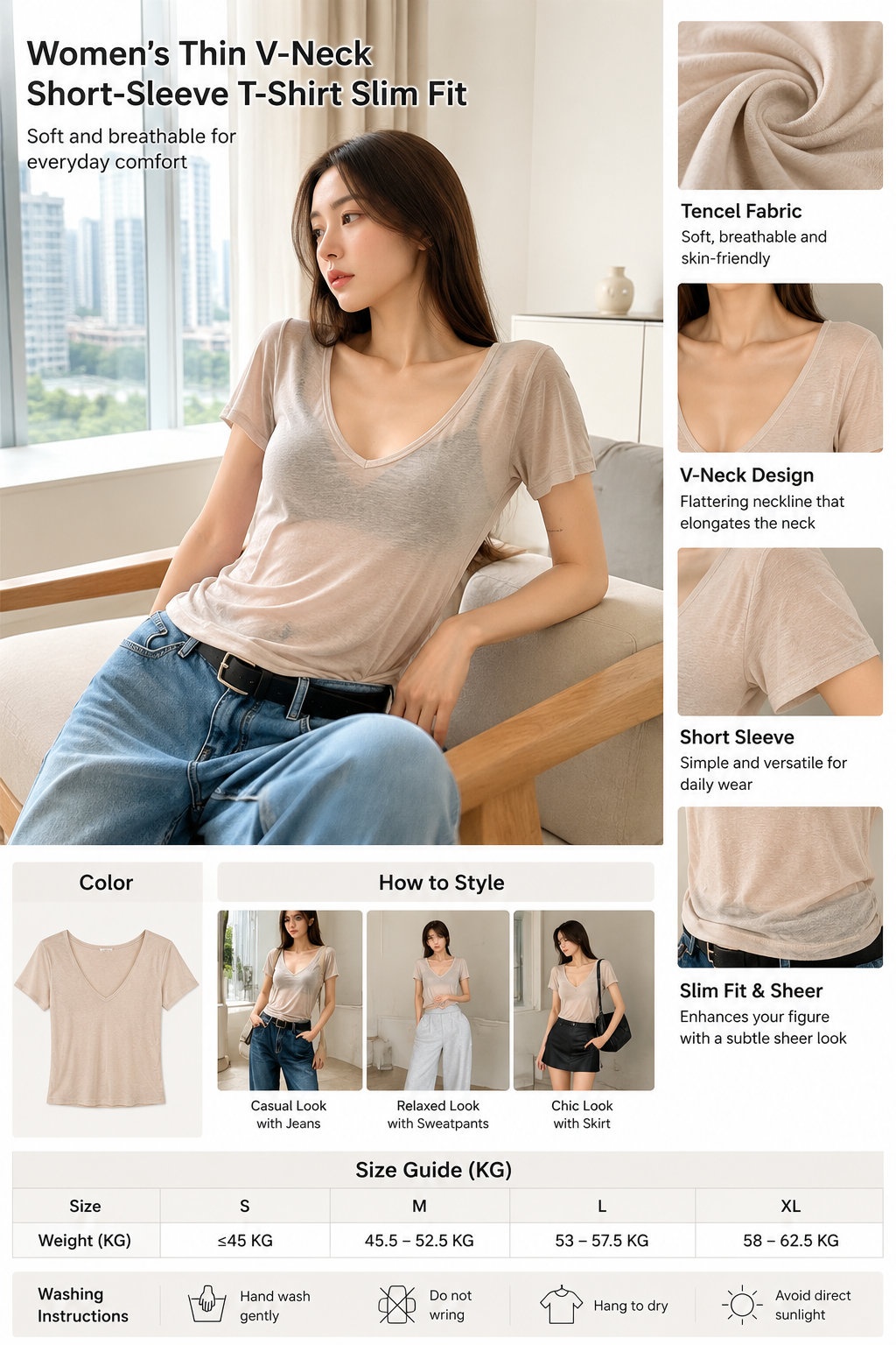 Women's Slim V-Neck Tencel Tee