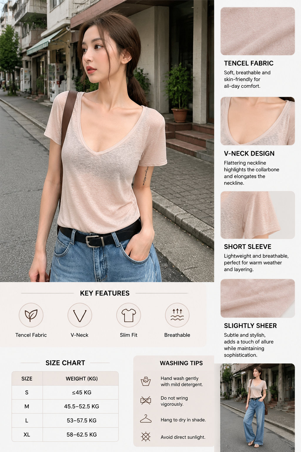 Women's Slim V-Neck Tencel Tee