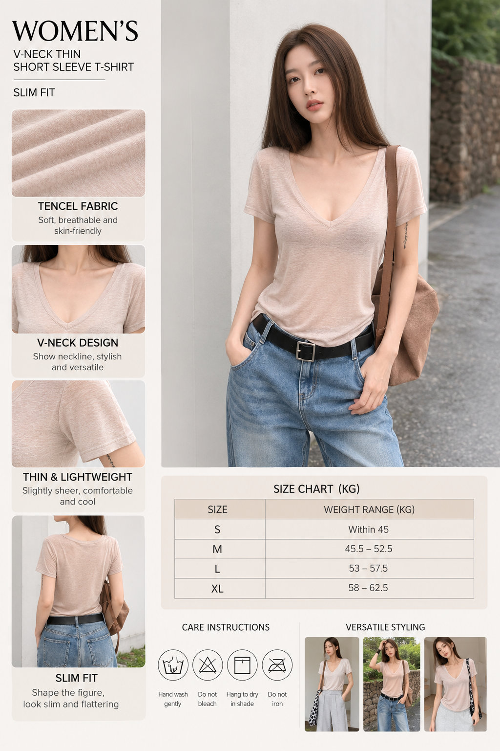 Women's Slim V-Neck Tencel Tee