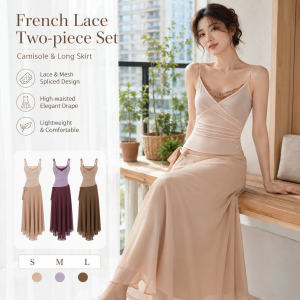 Women's Lace Cami Skirt Set