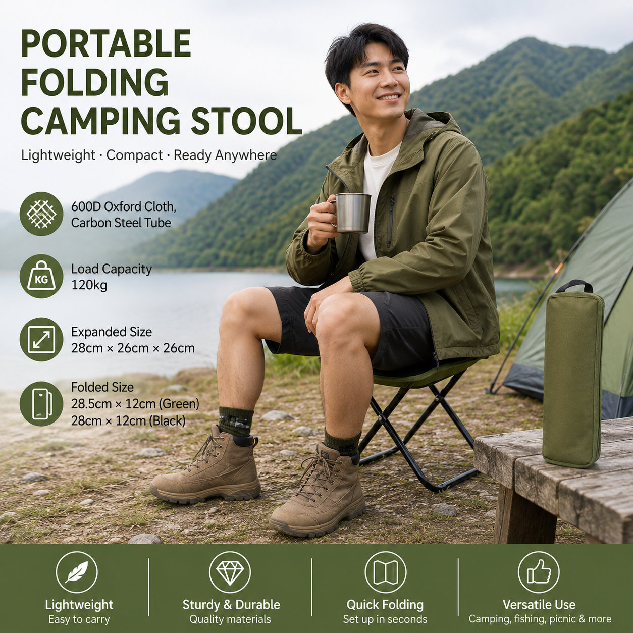 Portable 600D Oxford Outdoor Folding Stool
