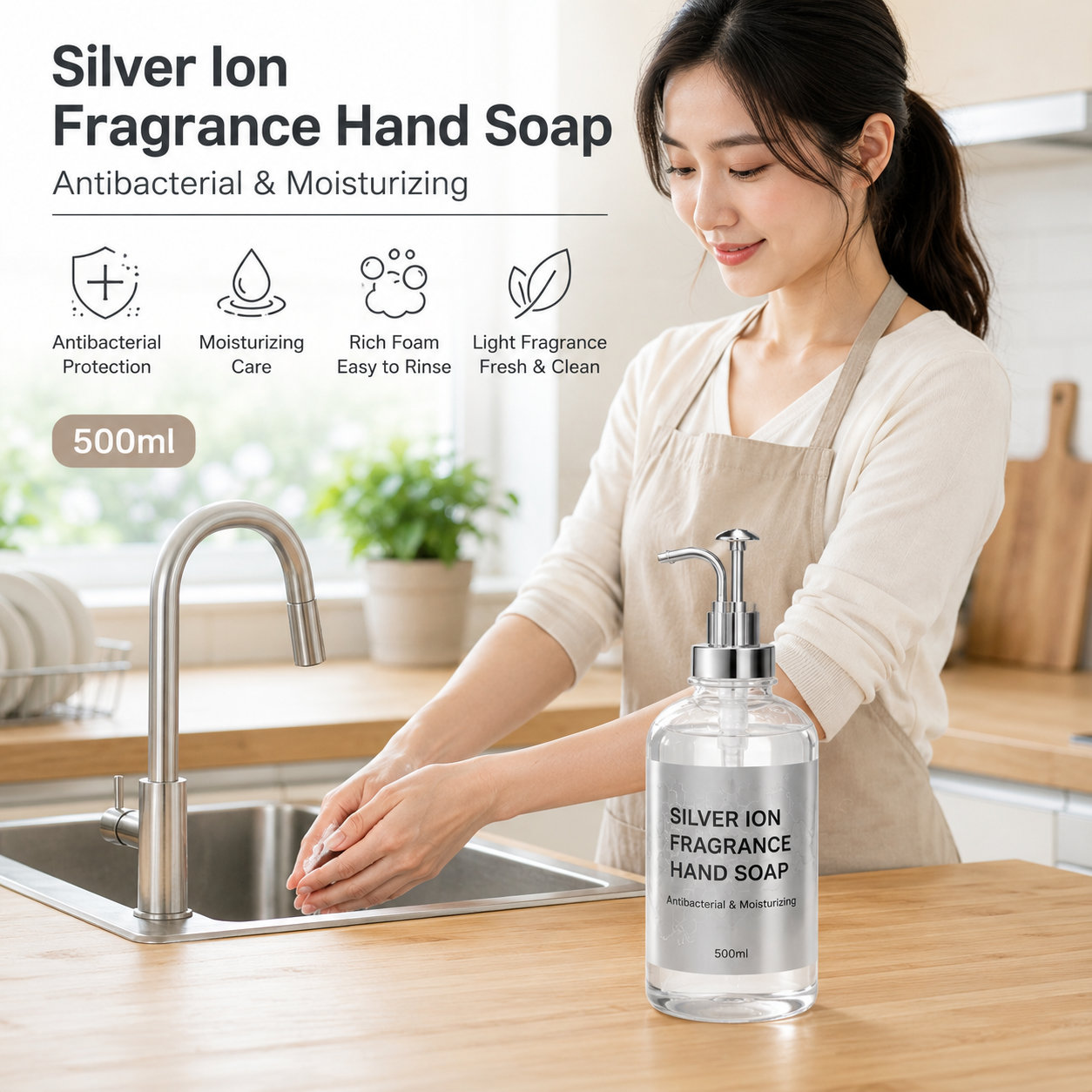Silver Ion Fragrance Hand Wash