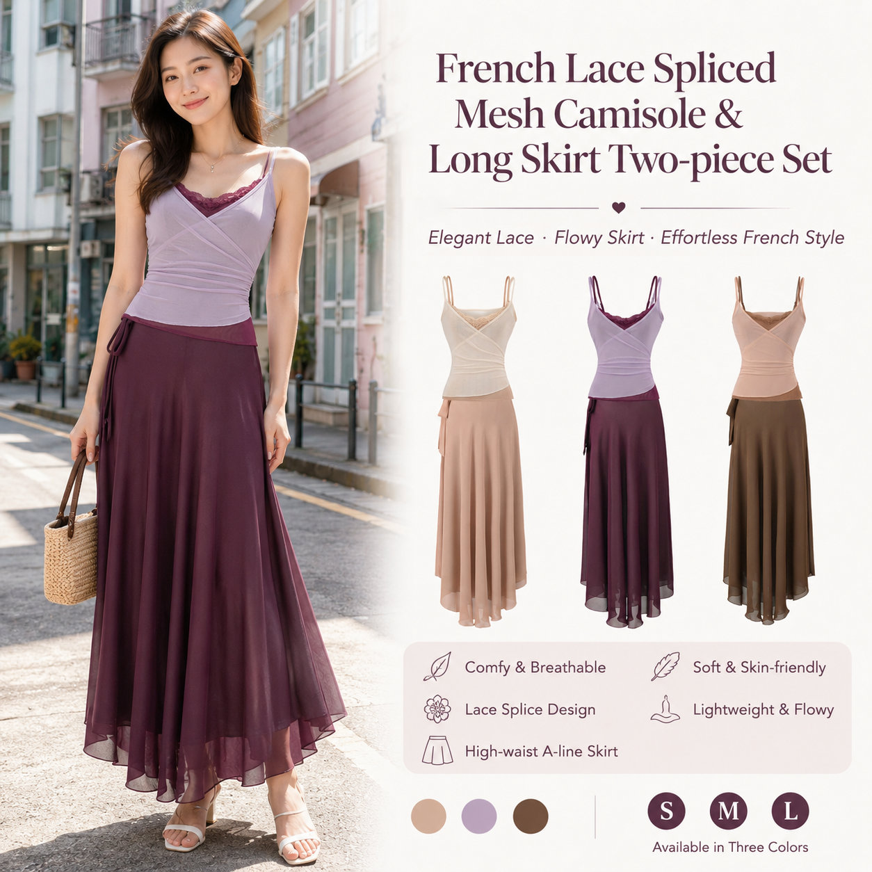 Women's Lace Cami Skirt Set