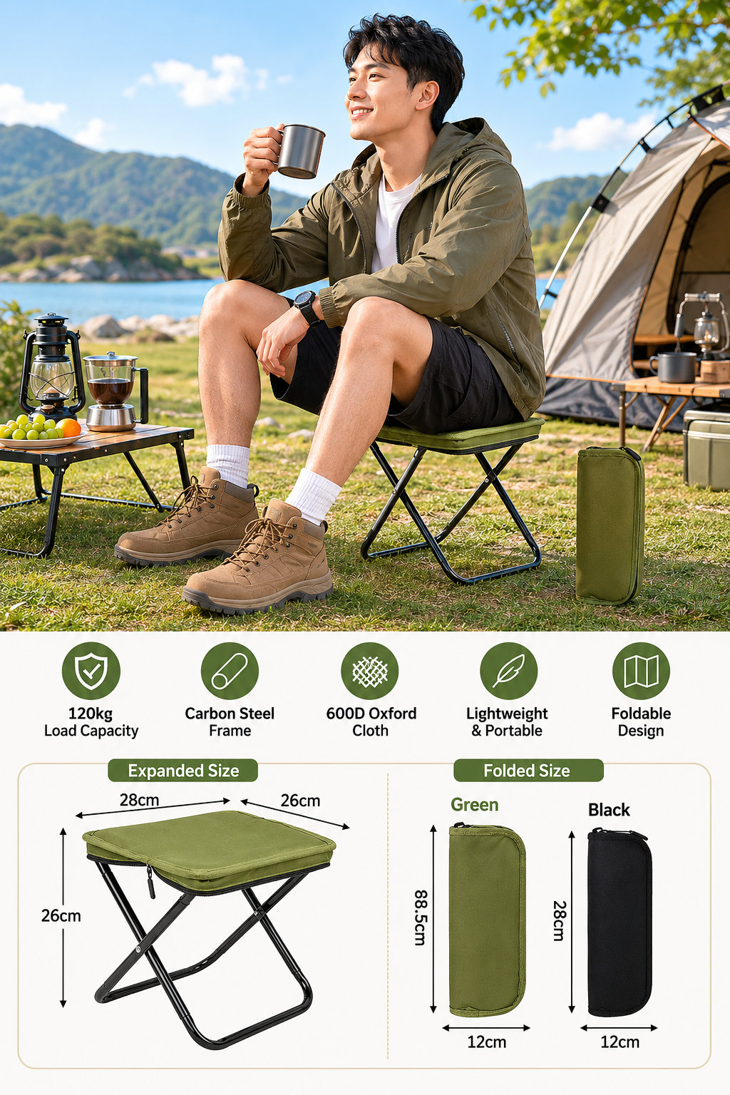 Portable 600D Oxford Outdoor Folding Stool