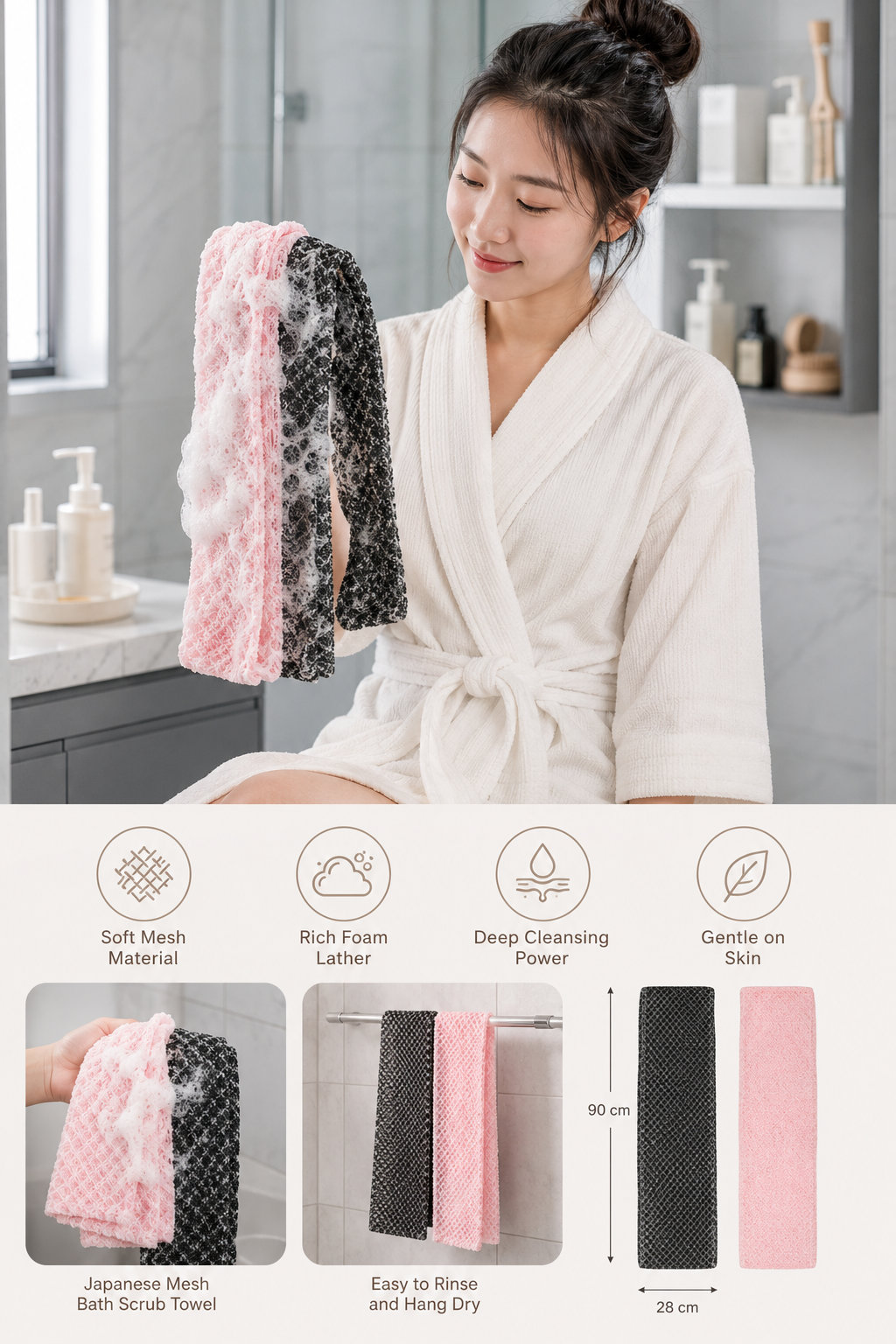 Pollada Mesh Bath Scrubber