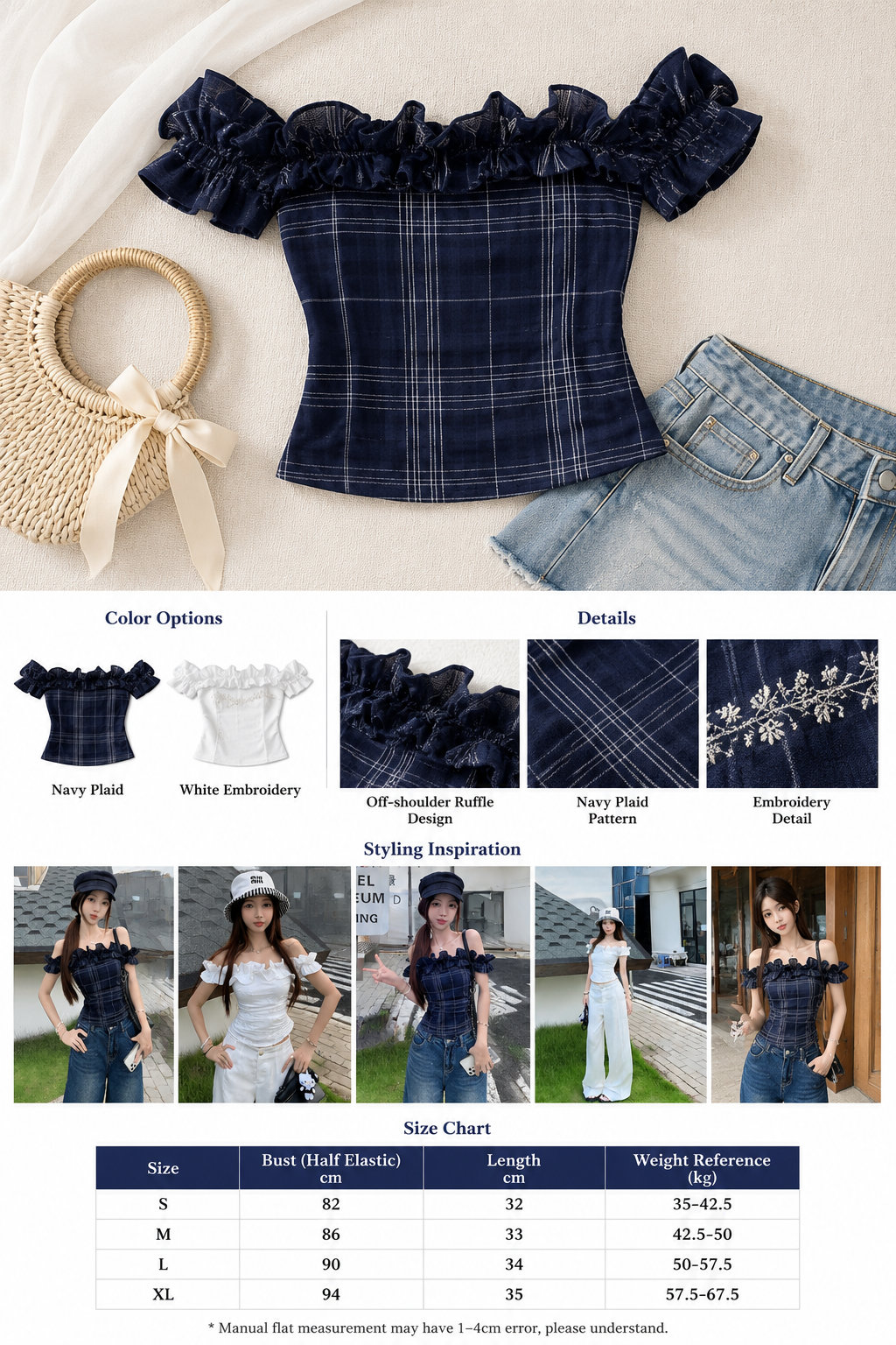 French Off-shoulder Crop Top