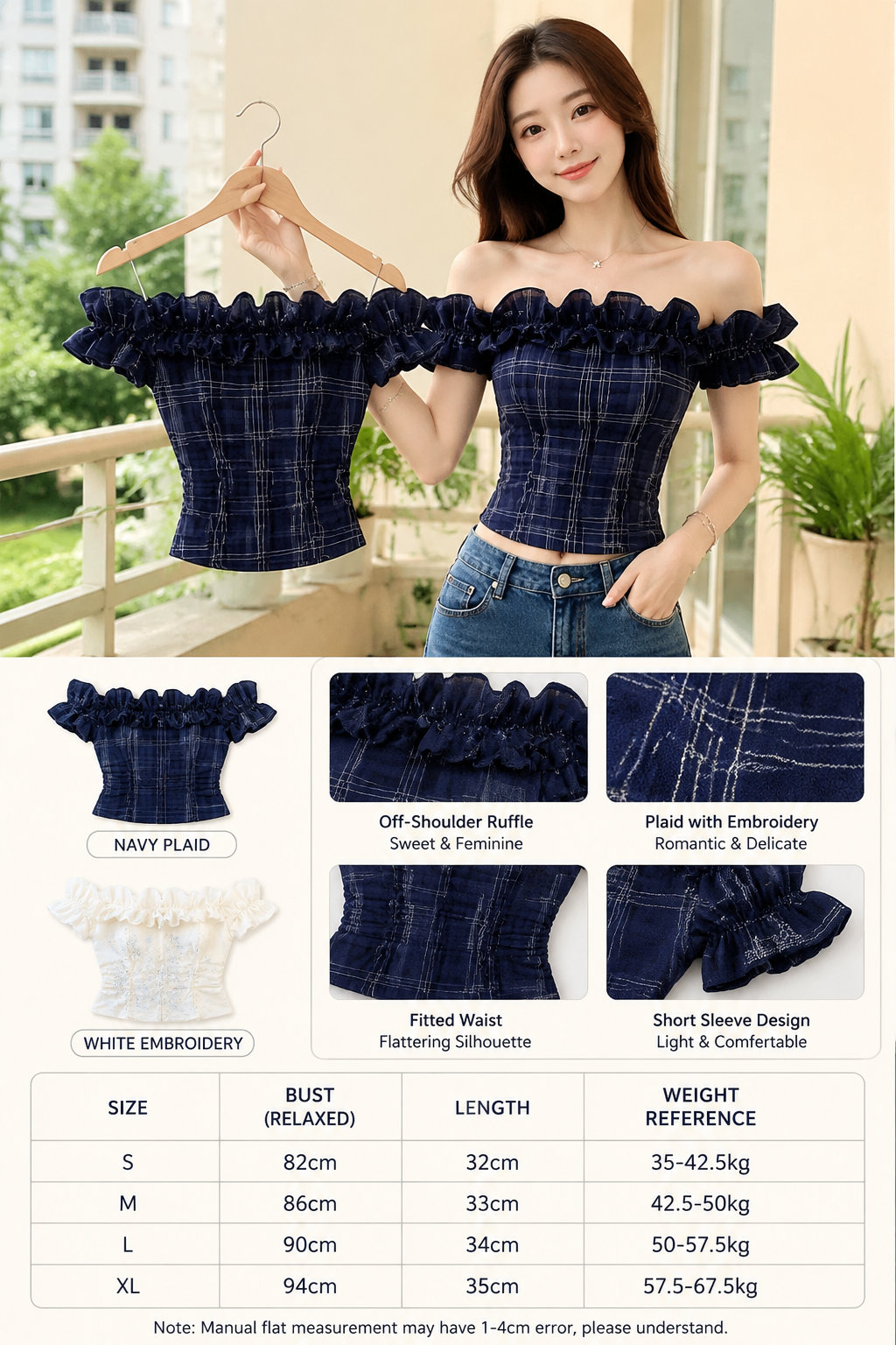 French Off-shoulder Crop Top