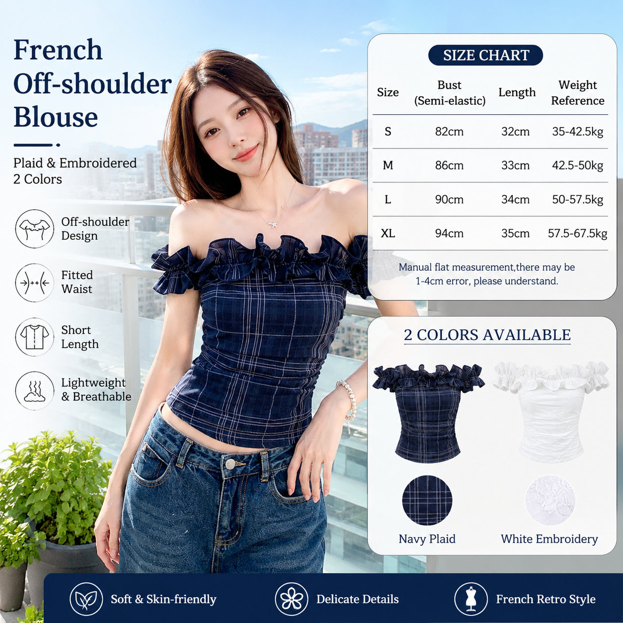 French Off-shoulder Crop Top