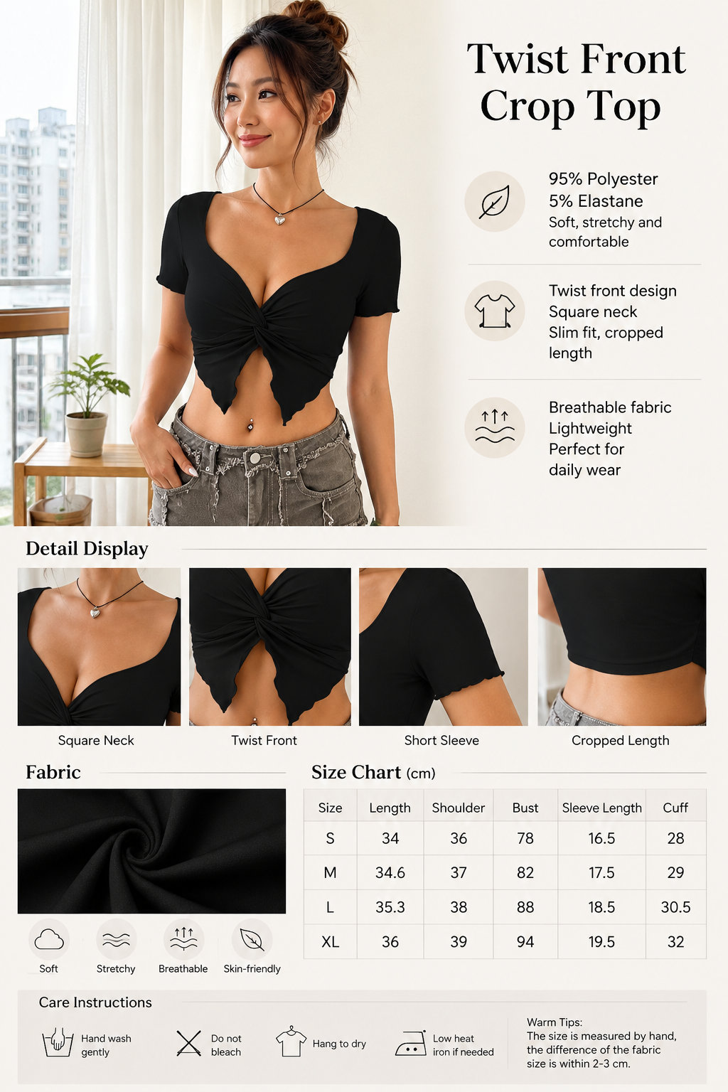 Women's Square Neck Crop Top