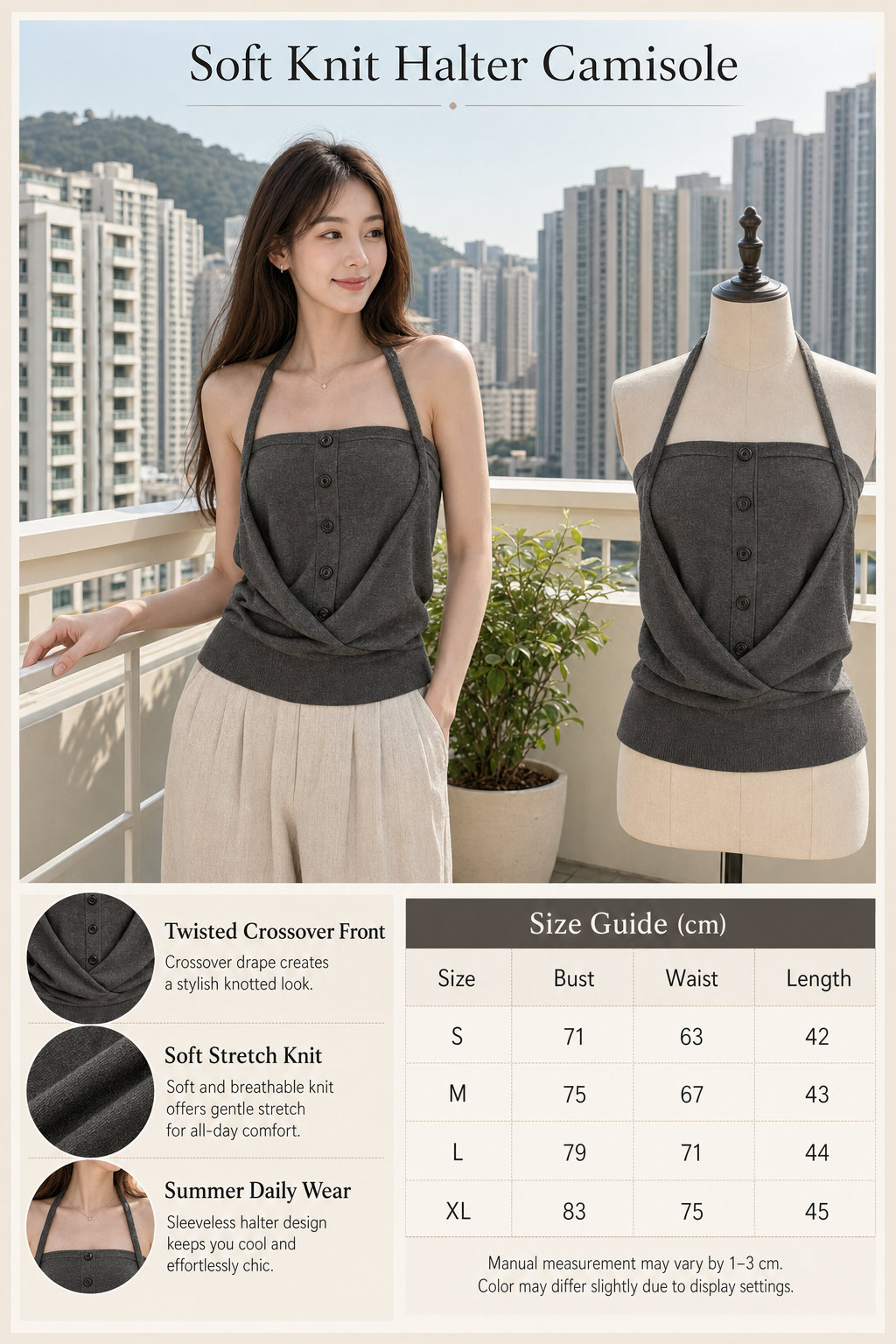 Knitted Halter Cami Tank Top