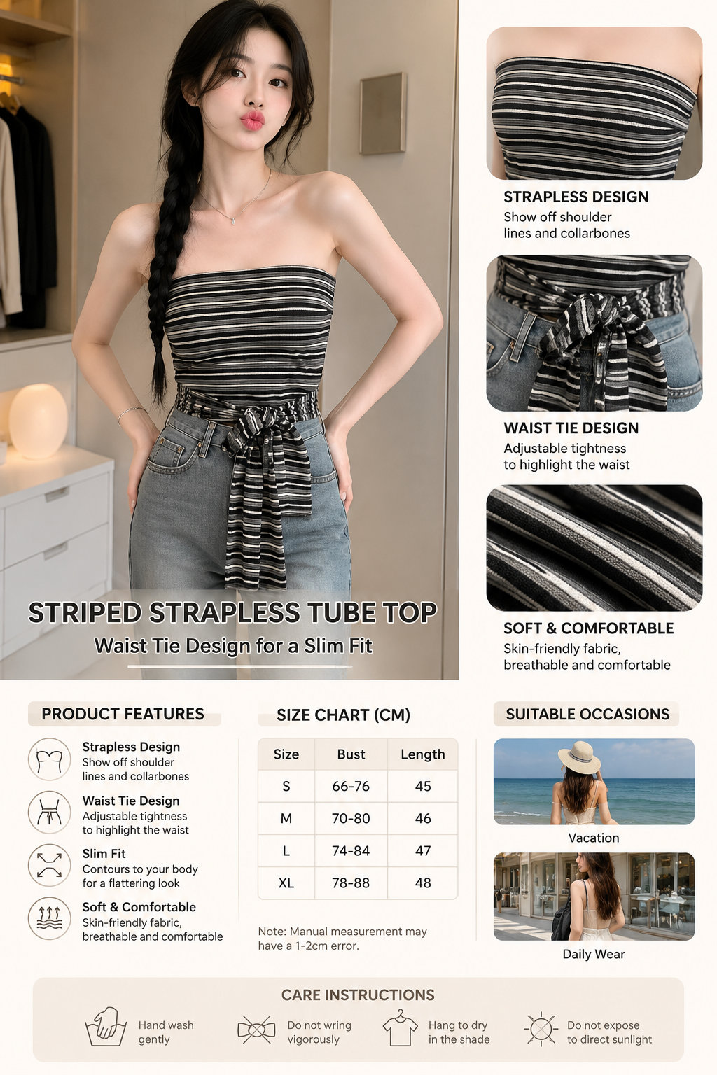 Striped Bandeau Camisole Top
