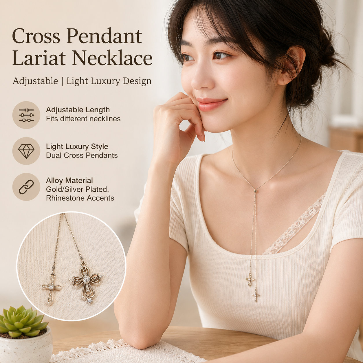 Adjustable Double Cross Y Necklace