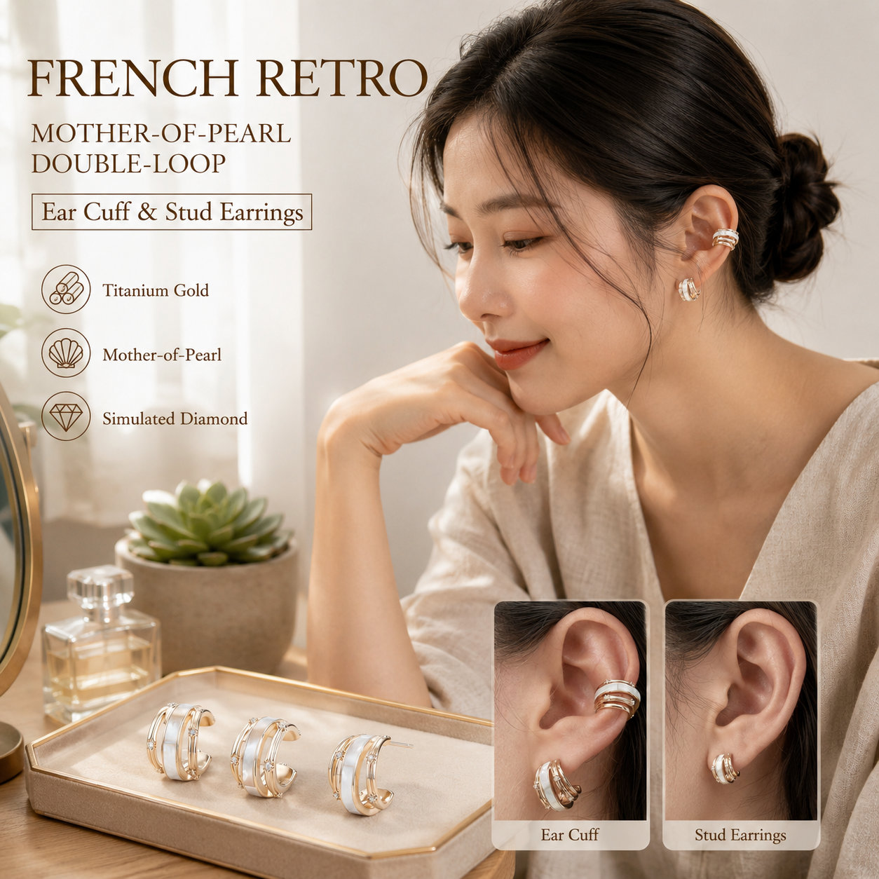 French Vintage Shell Earrings