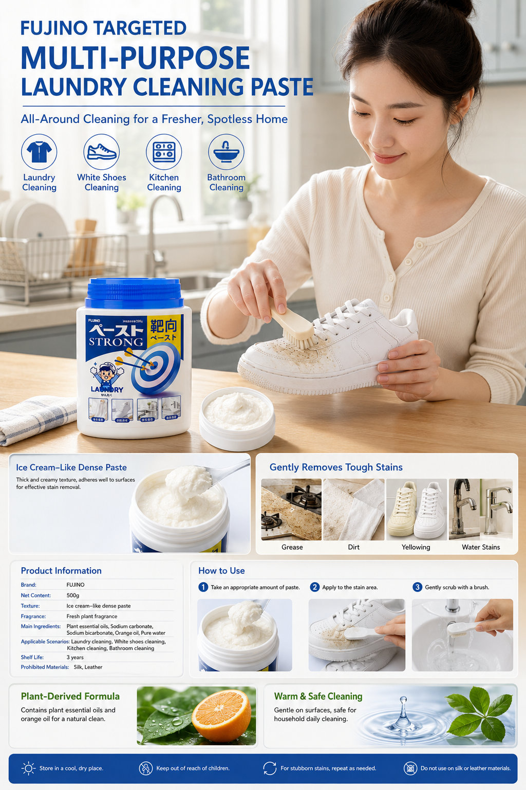FUJINO 500g Cleaning Cream
